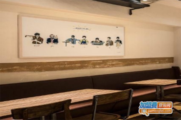 艺墅轻钢别墅加盟费