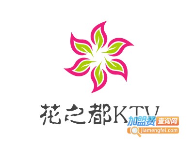 花之都KTV加盟费