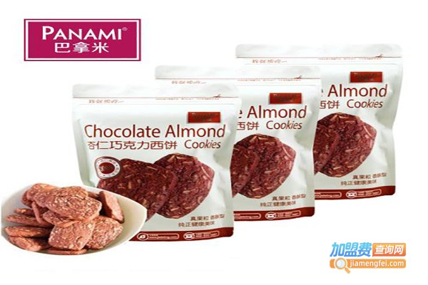 韩国巴拿米加盟费