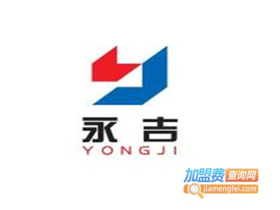 永吉硅藻泥加盟费