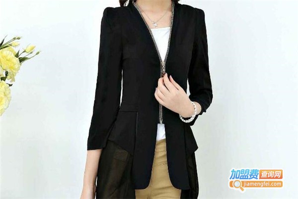 悦己人生时尚女装加盟费