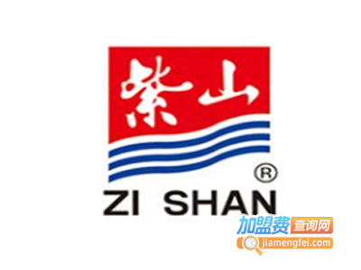 紫山食品加盟费