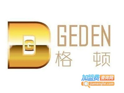 格顿汽车太阳膜加盟
