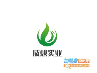 威想实业自助洗车加盟