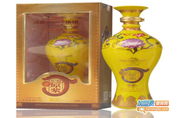 汾酒年份原酿加盟