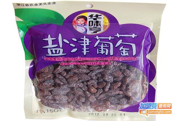 华味亨零零食加盟费