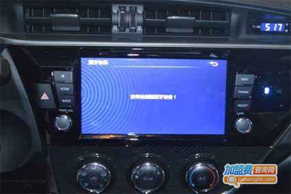 征服者导航设备加盟费