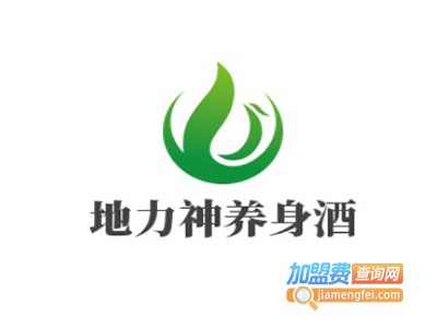 地力神养身酒加盟费