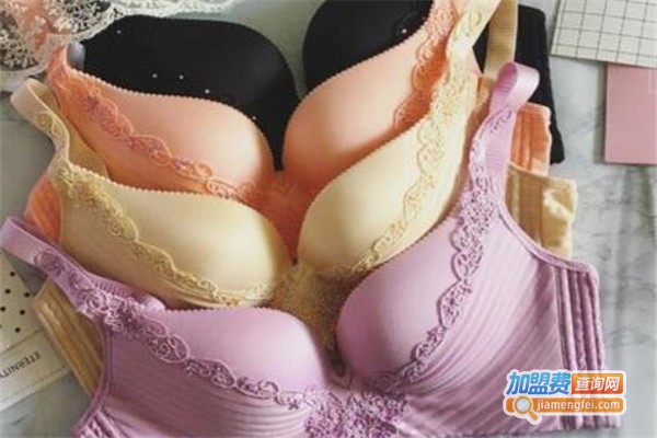 素思玛内衣加盟费