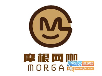 摩根网咖加盟