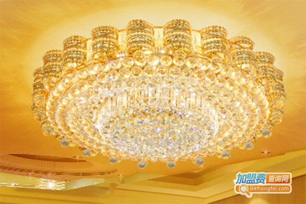 光艺灯饰加盟费