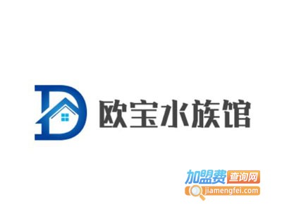 欧宝水族馆