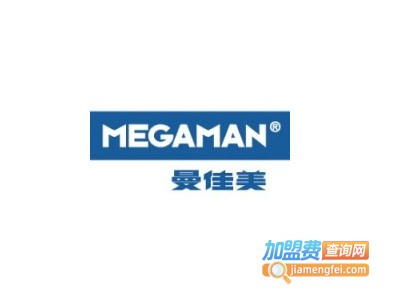 曼佳美灯饰加盟费