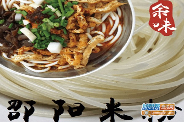 邵阳米粉加盟费