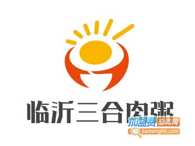 临沂三合肉粥加盟费
