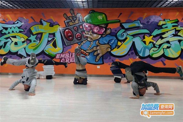 核力风街舞教育加盟费