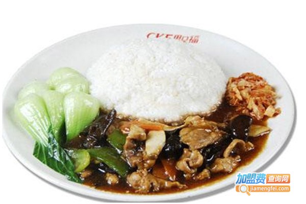 思口福快餐加盟费