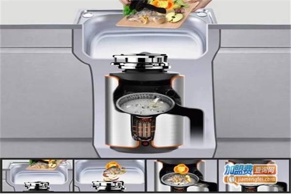 家思特食物垃圾处理器加盟费