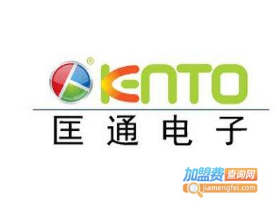 匡通灯饰加盟费