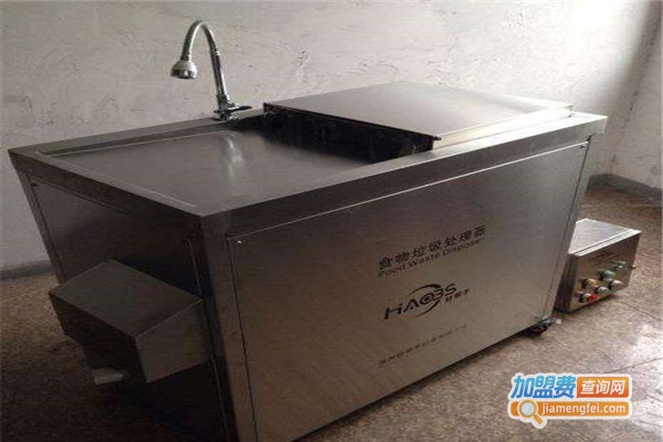 墨多克垃圾处理器加盟费