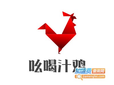 吆喝汁鸡鸡排小吃