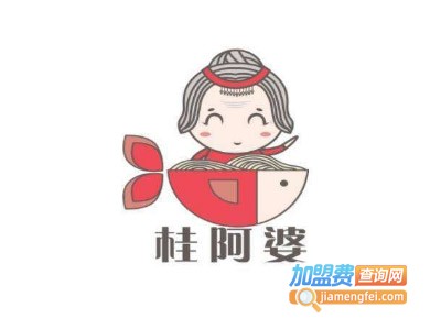 桂阿婆高汤米粉加盟费