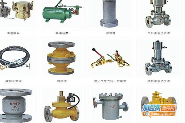 东锦阀门加盟费