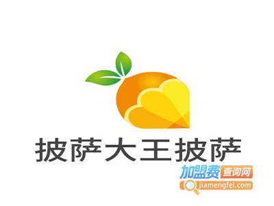 披萨大王DIY自助披萨