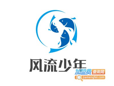 风流少年鱼粉加盟费