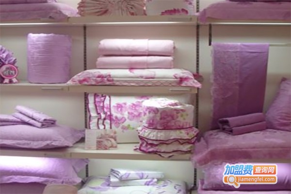 鹏源宾馆家纺加盟费