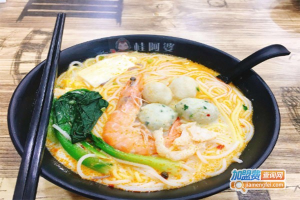 桂阿婆高汤米粉加盟费