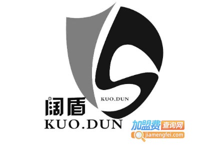 阔盾照明加盟费