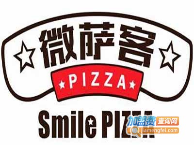 微萨客意式披萨