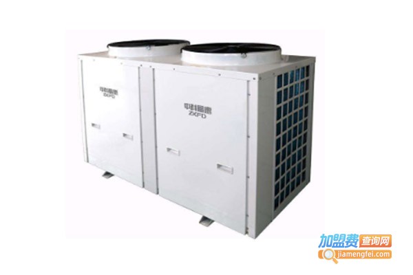 中科福德空气能加盟费