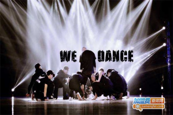 核力风街舞教育加盟费