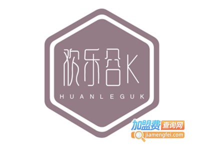 欢乐谷KTV加盟