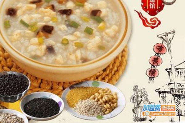 布衣侯养生粥加盟费