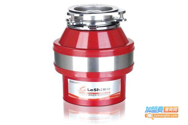 家立净垃圾处理器加盟费