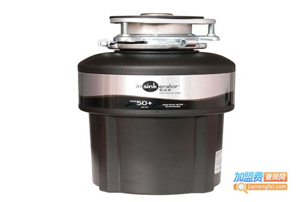 捷洁高垃圾处理器加盟费