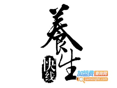 养生快线五谷养生坊