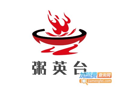 粥英台粥加盟费