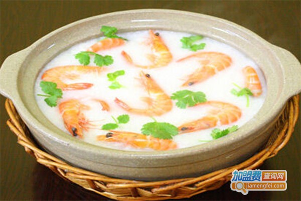 粥行天下养生粥加盟费