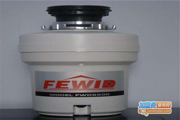 宝唛牌垃圾处理器加盟费