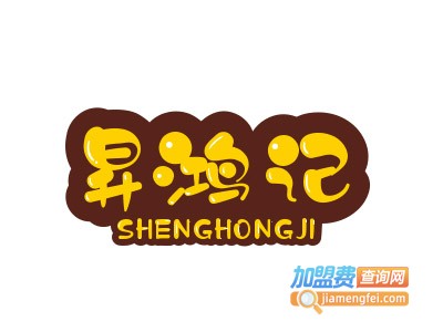 昇鸿记桂林米粉加盟费