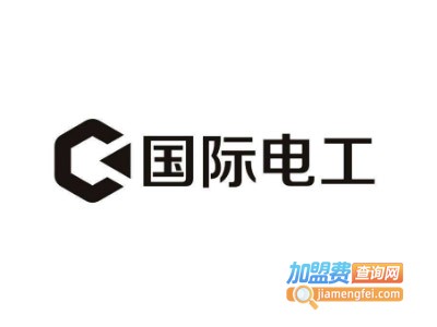 IDV国际电工加盟费