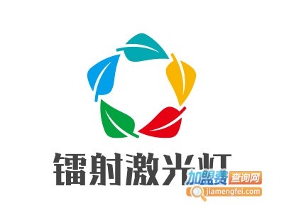 镭射激光灯加盟费