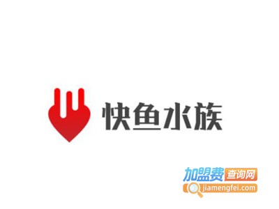 快鱼水族