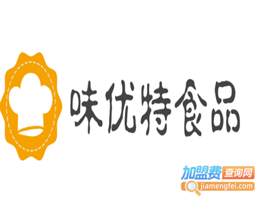 味优特食品加盟费