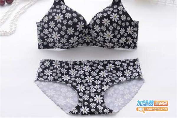 时时美内衣加盟费