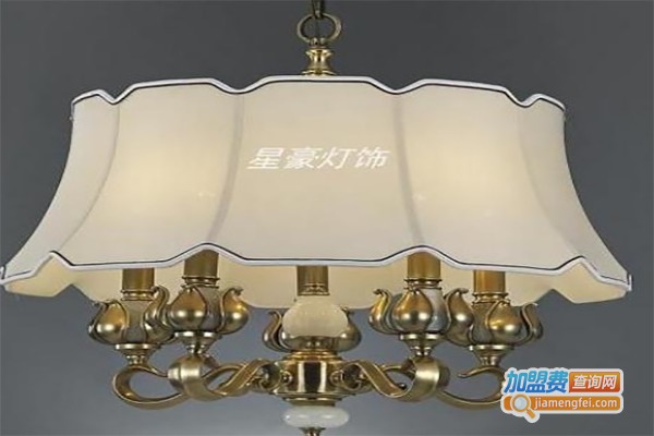 星豪灯饰